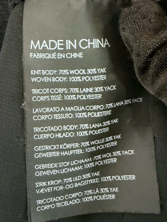 Club Monaco Ruched/Ruffled Back Sweater - Picture 5 of 6